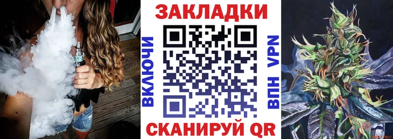 Купить наркотик аптеки Островной Метамфетамин Марихуана КОКАИН A-PVP Меф hydra ССЫЛКА Гашиш