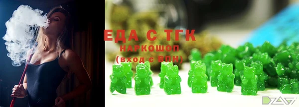 крисы Переславль-Залесский