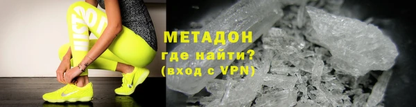 тгк Осташков