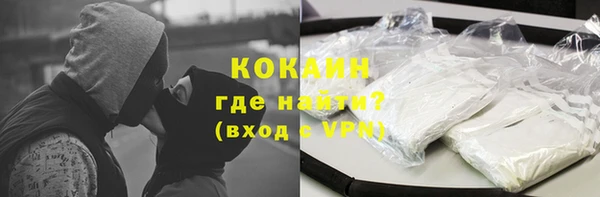 а пвп мука Няндома