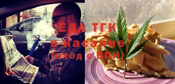 таблы Пестово