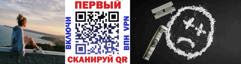 Метамфетамин мет  Островной 